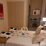 Hospederia Banos Arabes De Dos Ξενοδοχείο Κόρδοβα