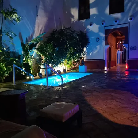 Hotel Hospederia Banos Arabes De Dos *