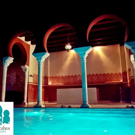 Hospederia Banos Arabes De Dos Hotel Córdoba