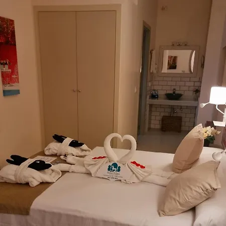 Hospederia Banos Arabes De Dos Hotel Cordoue