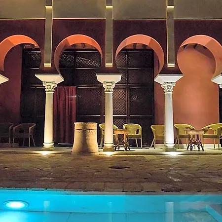 Hotel Hospederia Banos Arabes De Dos
