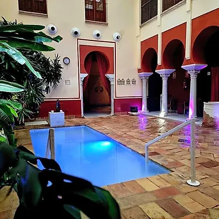 Hospederia Banos Arabes De Dos Hotel *