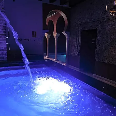 Hospederia Banos Arabes De Dos Hotel *