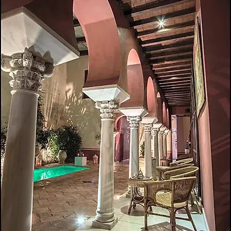 Hotel Hospederia Banos Arabes De Dos