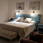 Hospederia Banos Arabes De Dos Hotel