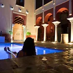 Hotel Hospederia Banos Arabes De Dos