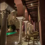 Hospederia Banos Arabes De Dos Hotel Kordoba