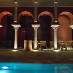 Hotel Hospederia Banos Arabes De Dos *