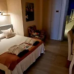 Hospederia Banos Arabes De Dos Hotel