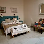 Hospederia Banos Arabes De Dos