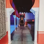 Hotel Hospederia Banos Arabes De Dos Kordoba