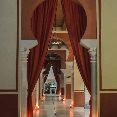 Hospederia Banos Arabes De Dos