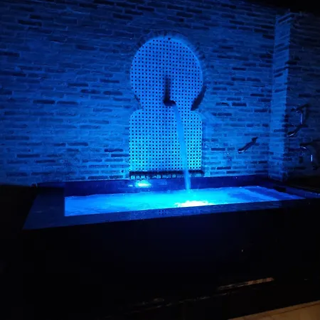 Hospederia Banos Arabes De Dos * Córdoba