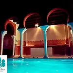 Hospederia Banos Arabes De Dos Hotel Cordova