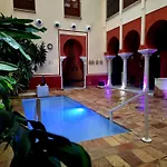 Hospederia Banos Arabes De Dos Hotel